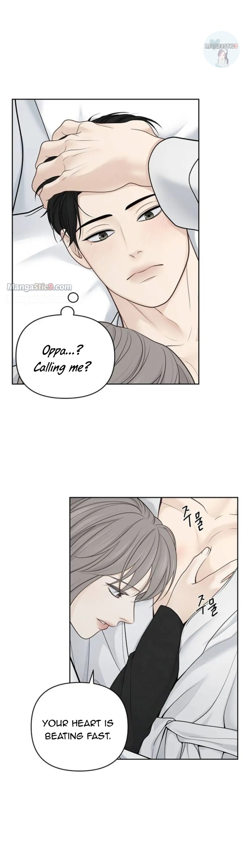Only Hope chapter 32 page 41