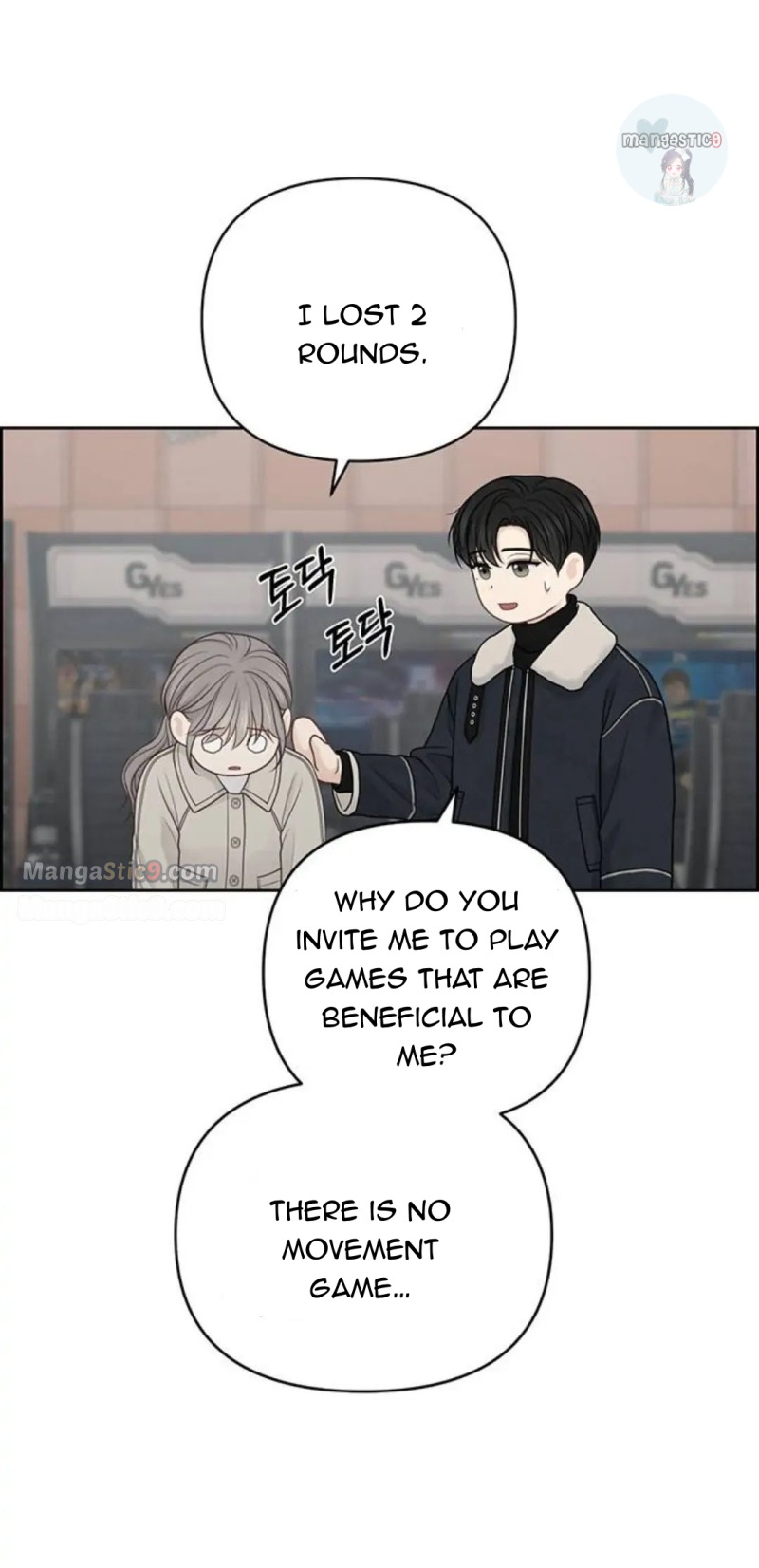 Only Hope chapter 33 page 12