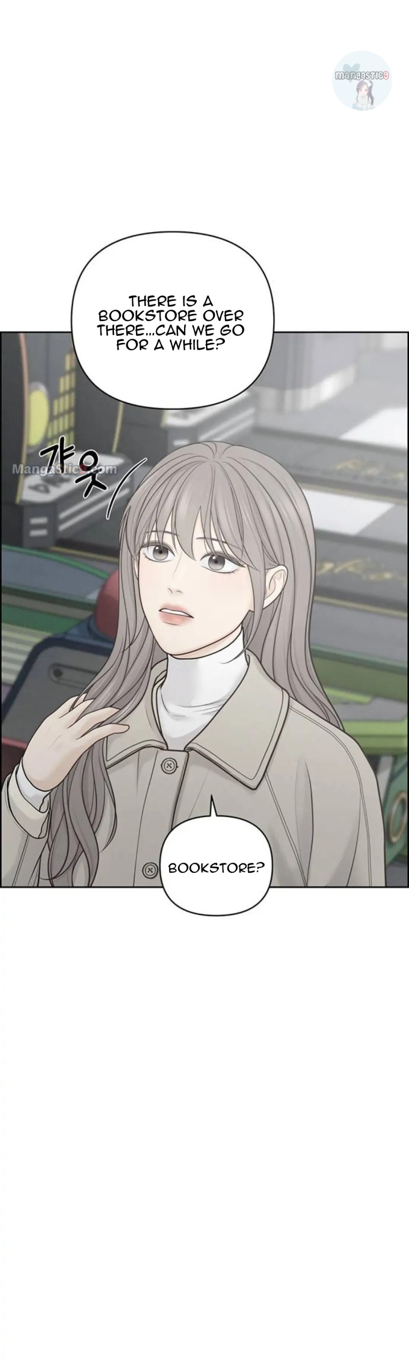Only Hope chapter 33 page 18
