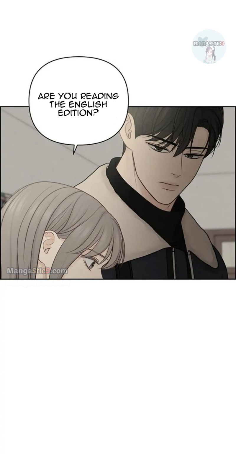 Only Hope chapter 33 page 23