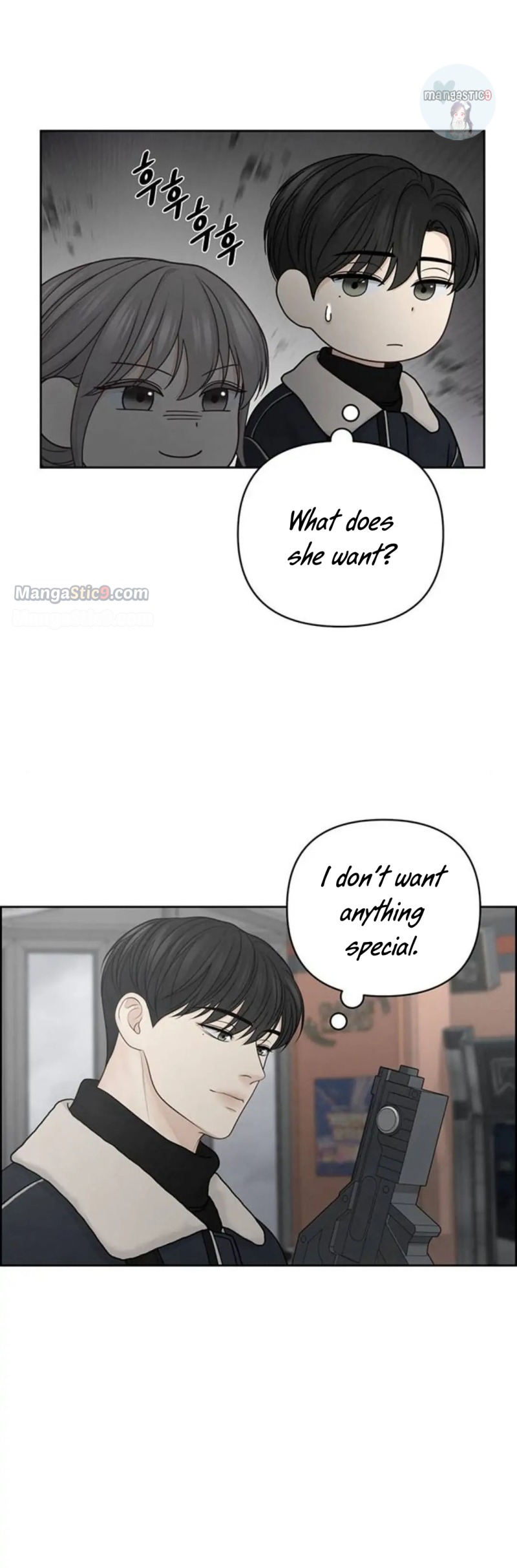 Only Hope chapter 33 page 4