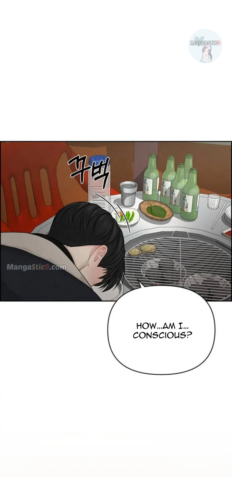 Only Hope chapter 33 page 44