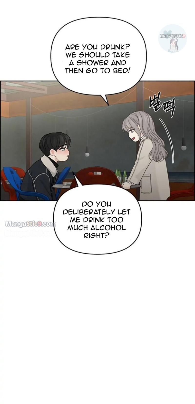 Only Hope chapter 33 page 47