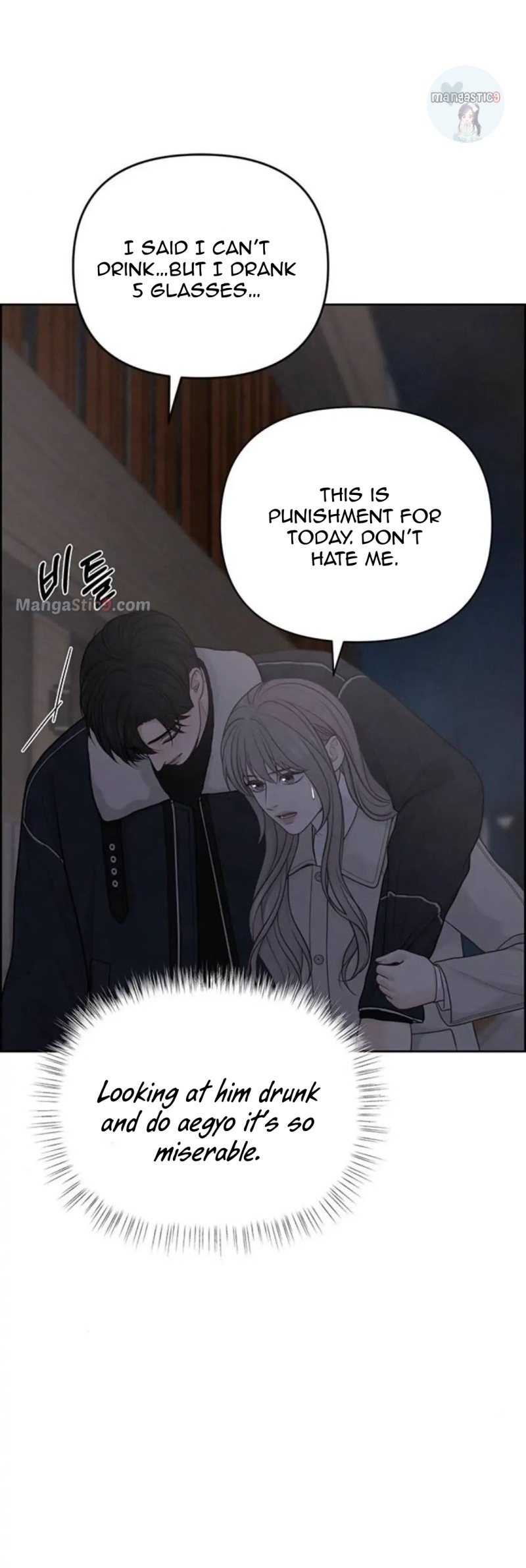 Only Hope chapter 33 page 48