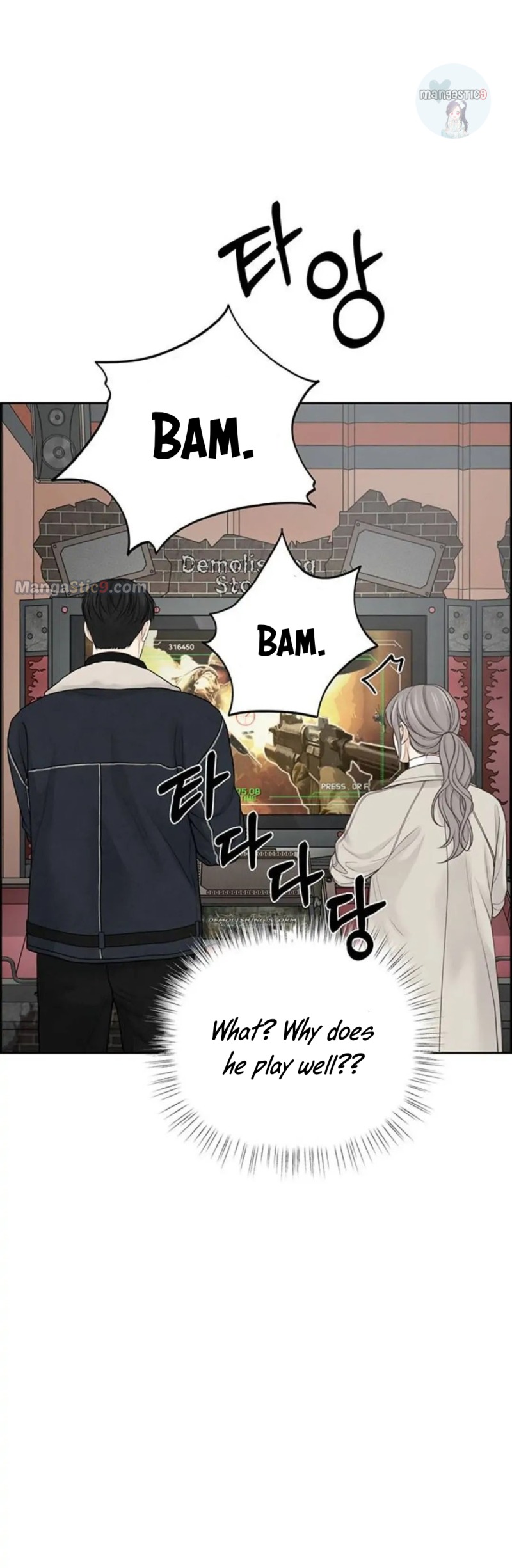 Only Hope chapter 33 page 6