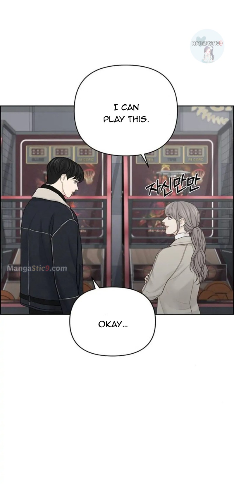 Only Hope chapter 33 page 9