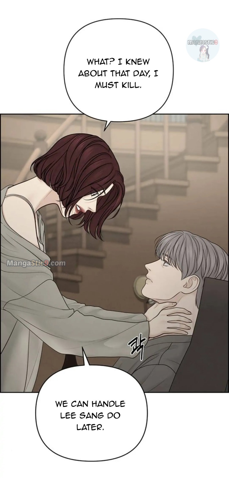 Only Hope chapter 34 page 43