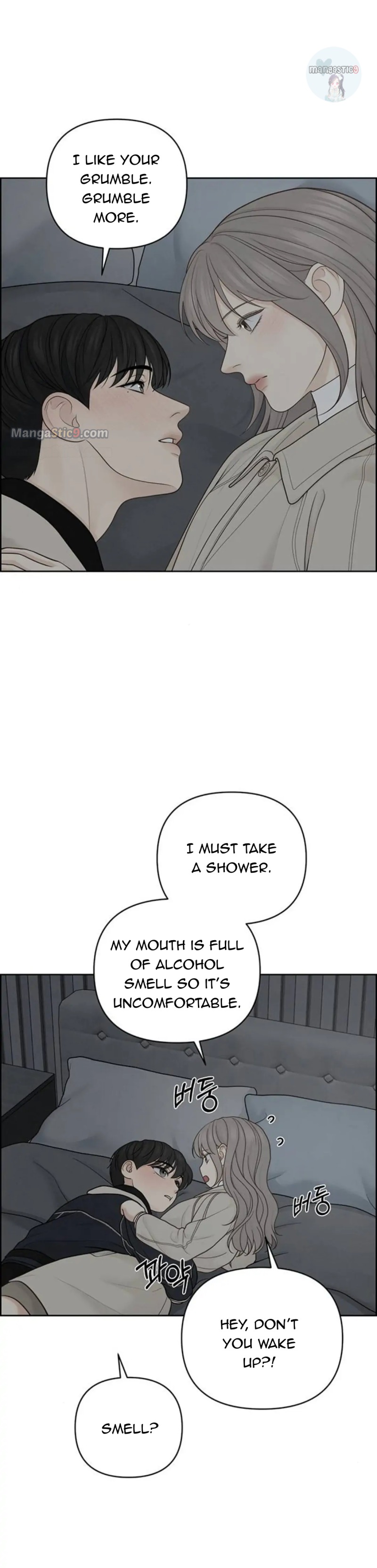 Only Hope chapter 34 page 6