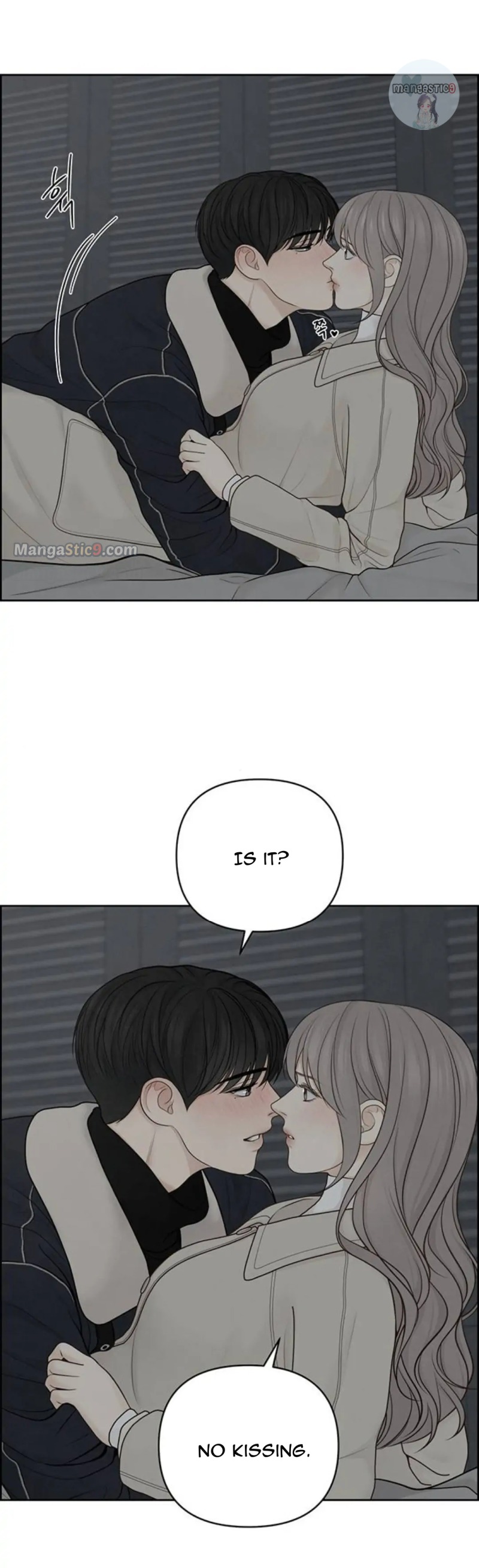 Only Hope chapter 34 page 7