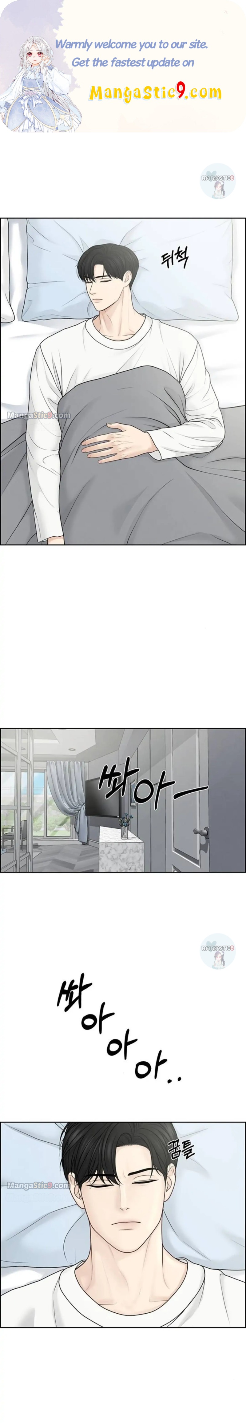 Only Hope chapter 35 page 1