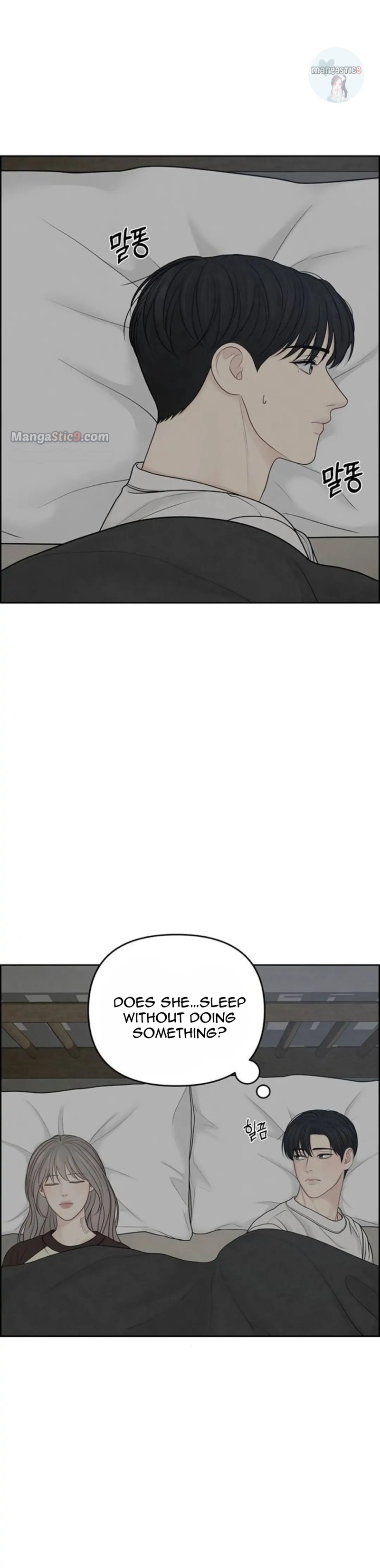 Only Hope chapter 35 page 28