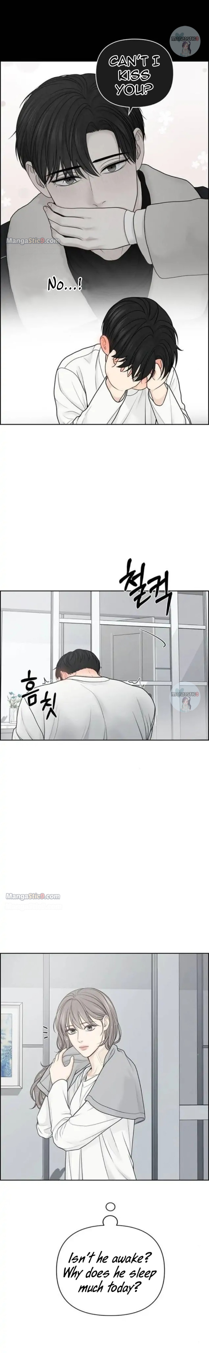 Only Hope chapter 35 page 5