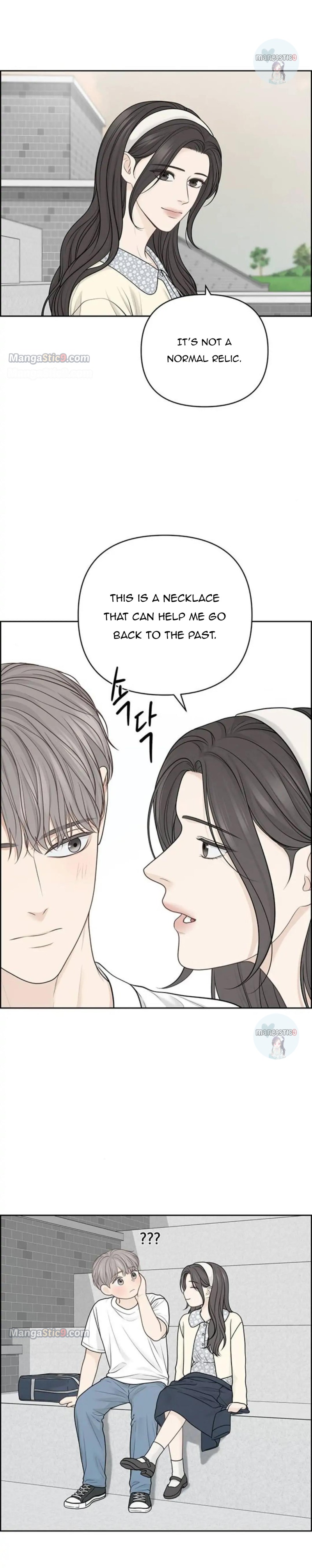 Only Hope chapter 36 page 5