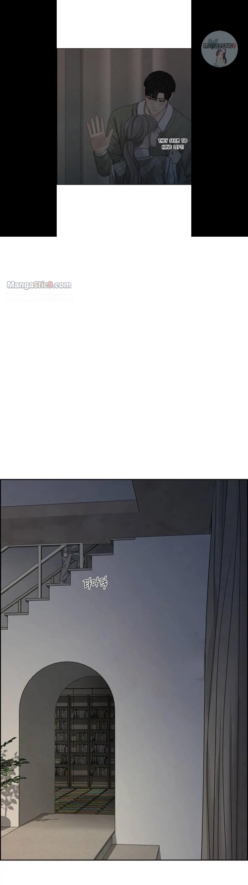 Only Hope chapter 38 page 33