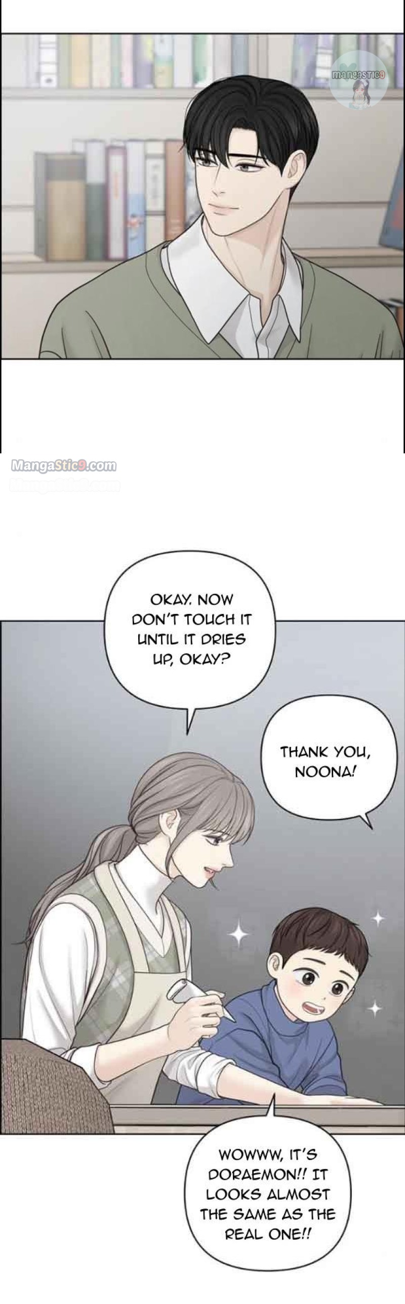 Only Hope chapter 38 page 7