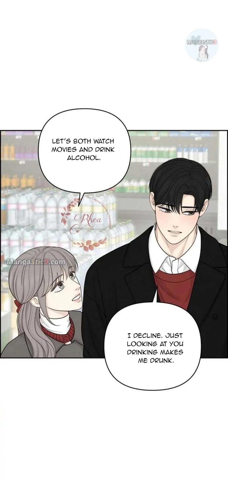 Only Hope chapter 40 page 16