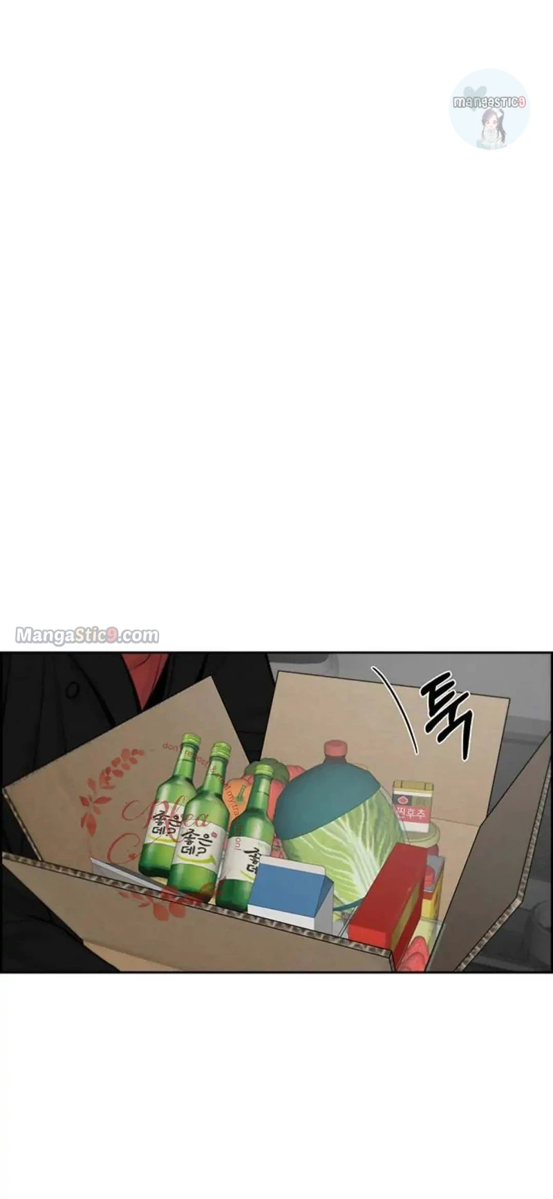 Only Hope chapter 40 page 18