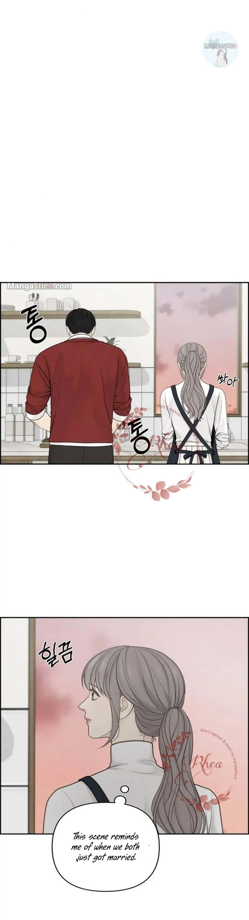 Only Hope chapter 40 page 24