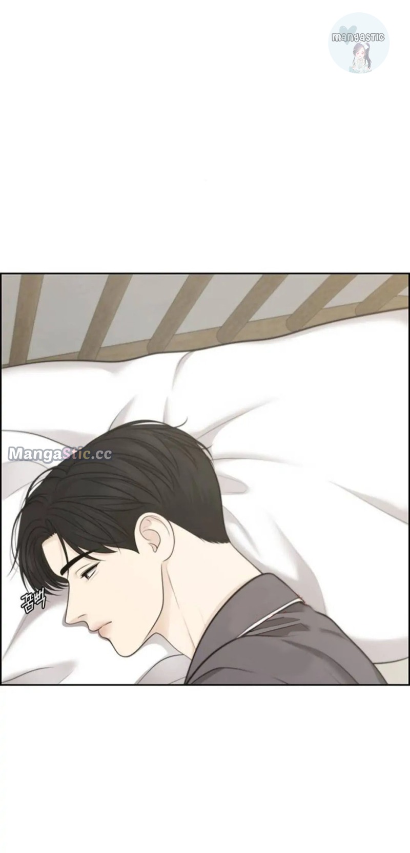 Only Hope chapter 43 page 2