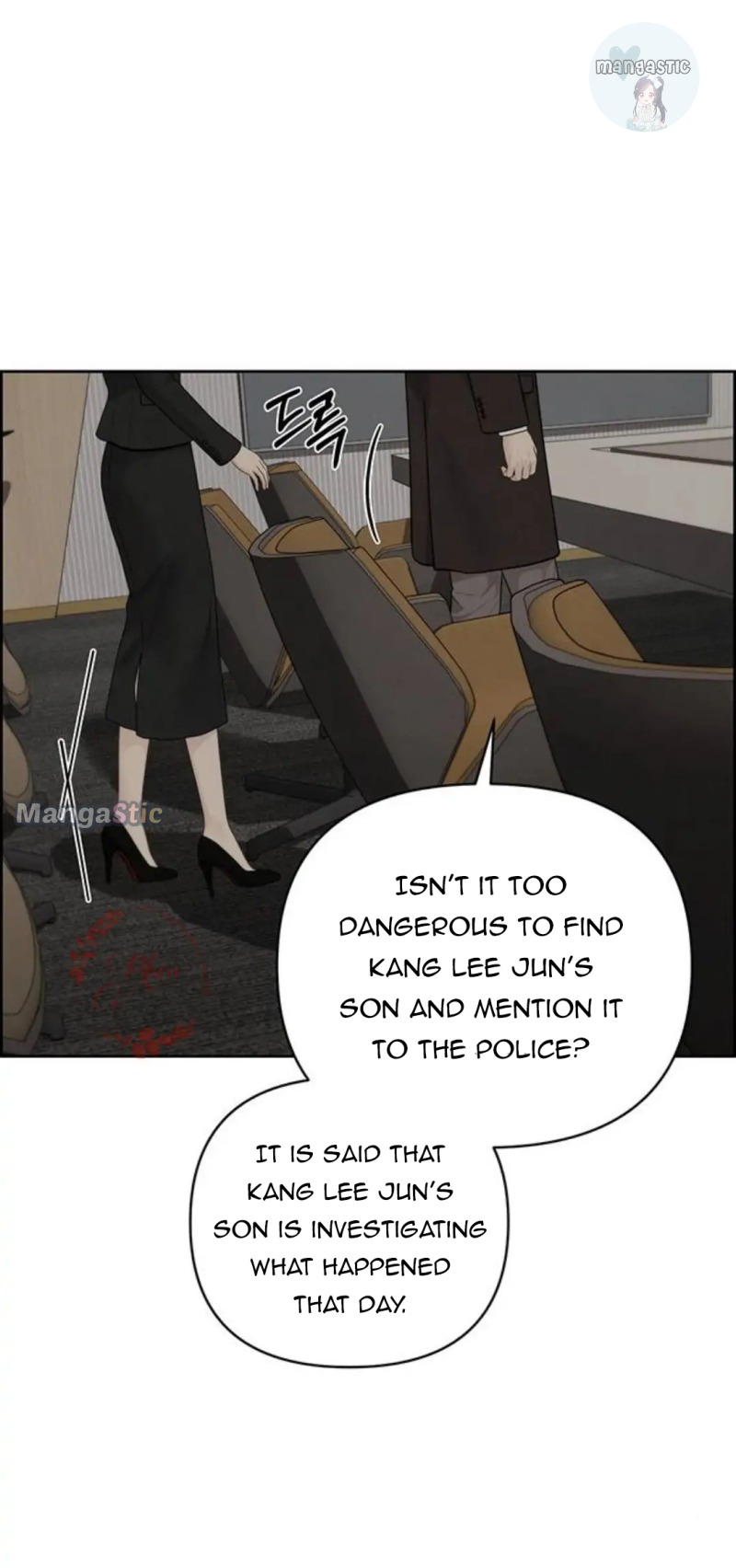 Only Hope chapter 44 page 4