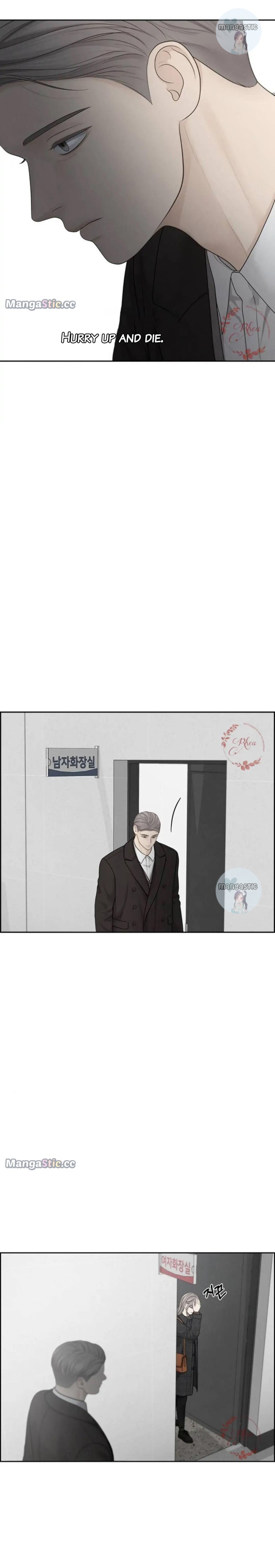 Only Hope chapter 45 page 7