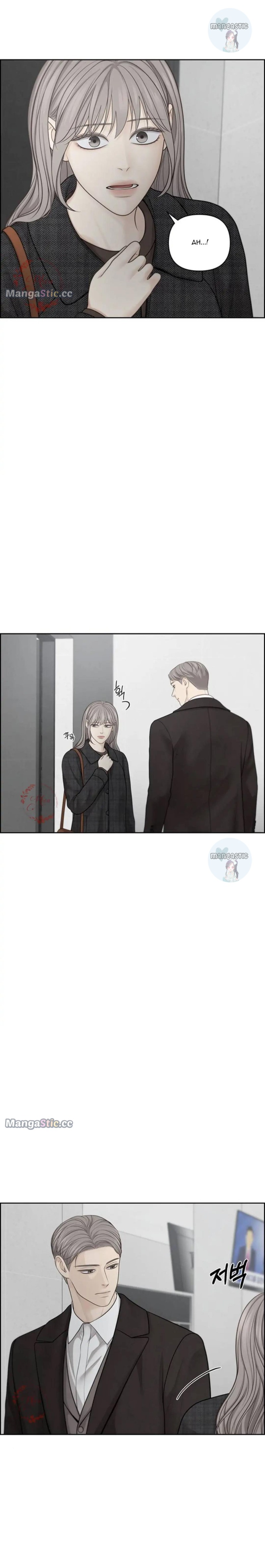 Only Hope chapter 45 page 9
