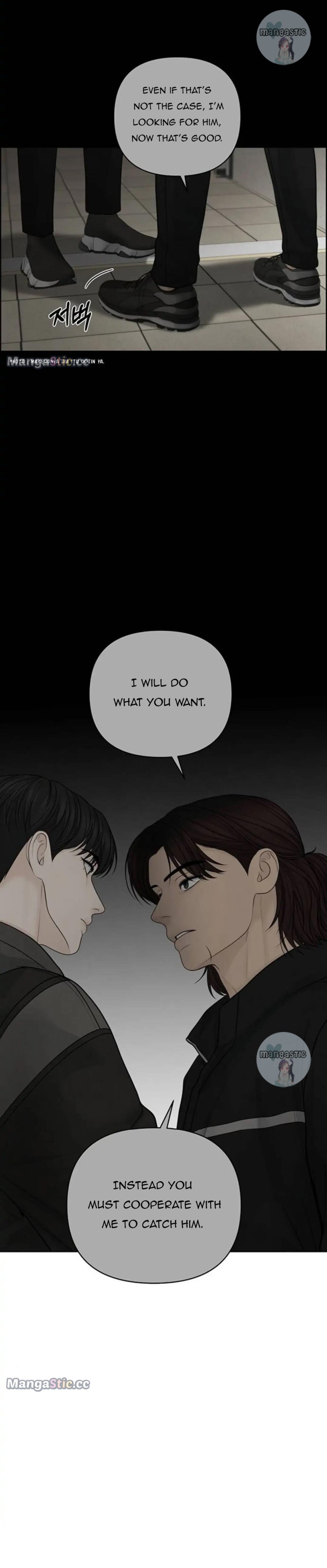 Only Hope chapter 46 page 13