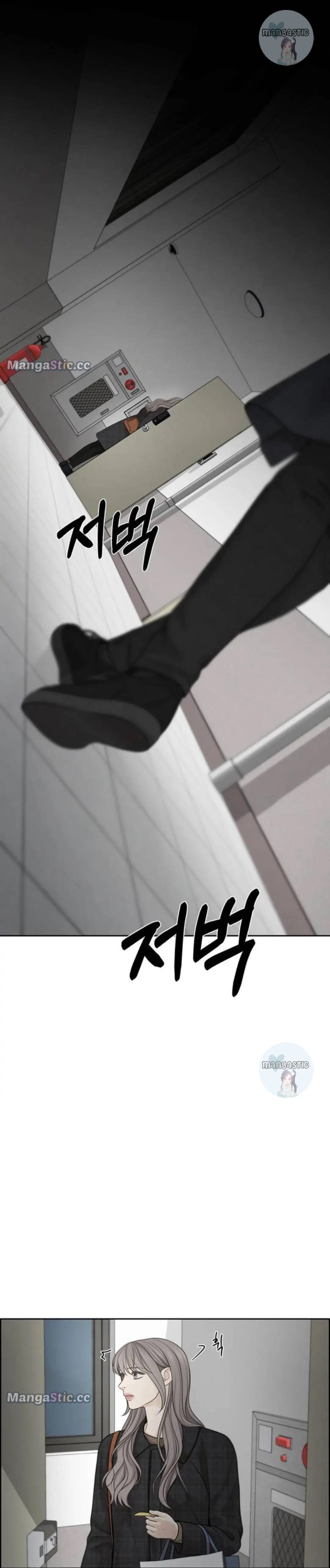 Only Hope chapter 46 page 22