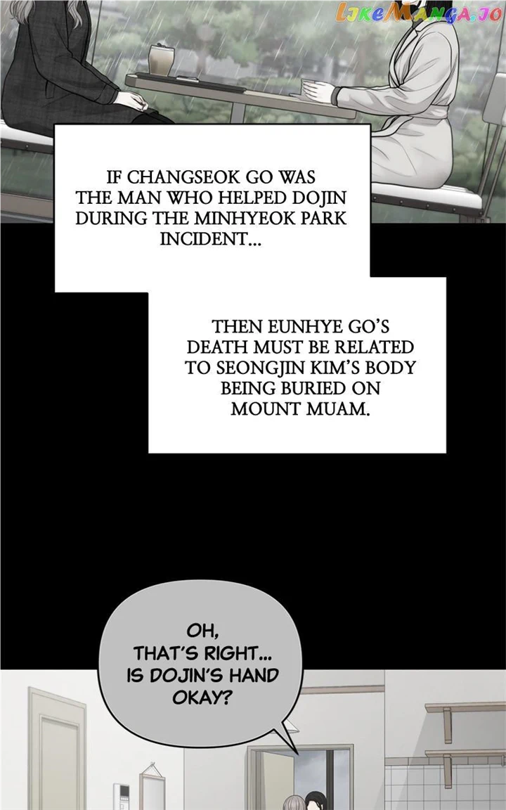 Only Hope chapter 49 page 23