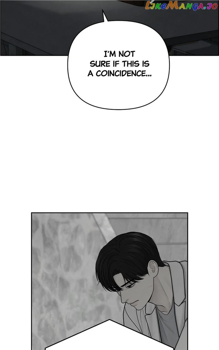 Only Hope chapter 49 page 7