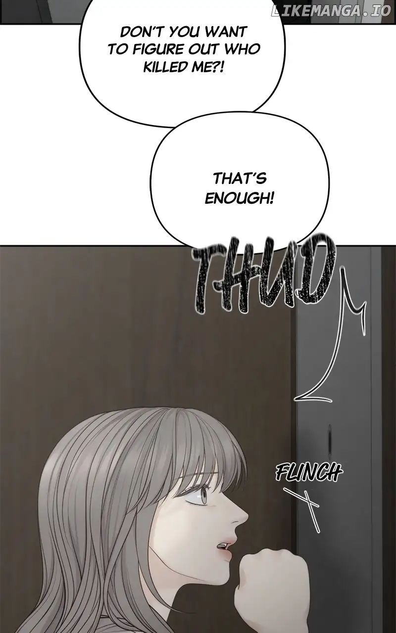 Only Hope chapter 60 page 2