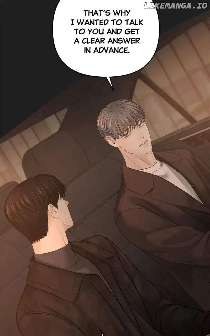 Only Hope chapter 65 page 32