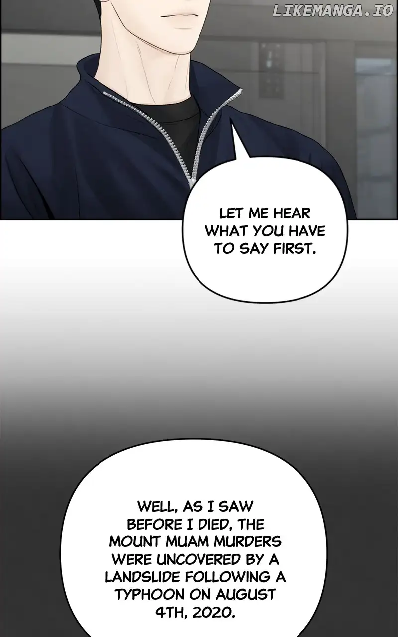 Only Hope chapter 69 page 4