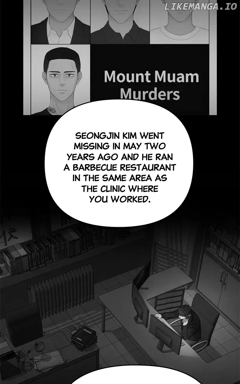 Only Hope chapter 69 page 6