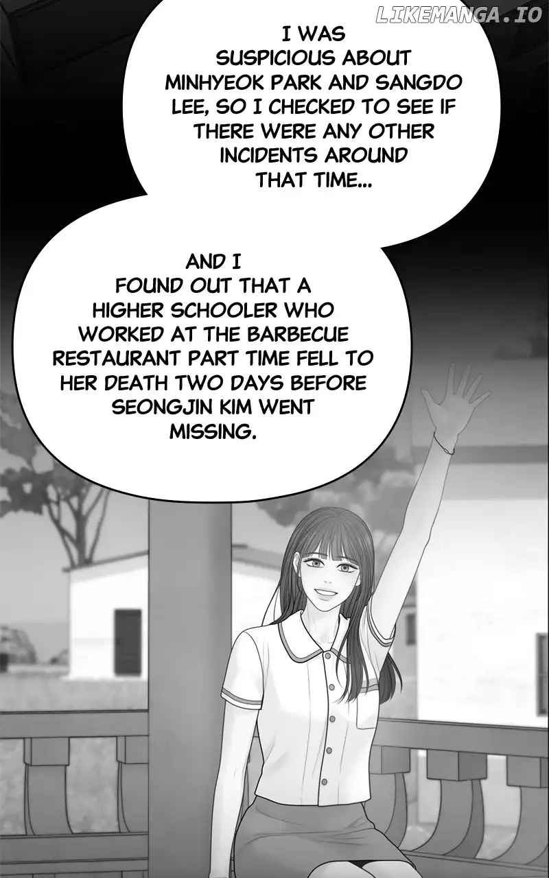 Only Hope chapter 69 page 7