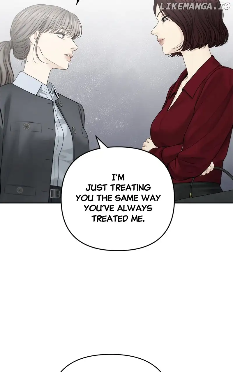 Only Hope chapter 71 page 16