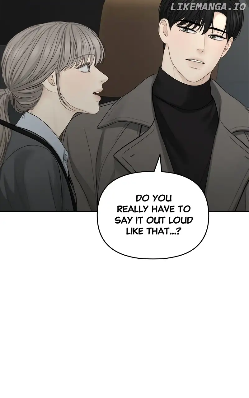 Only Hope chapter 71 page 43