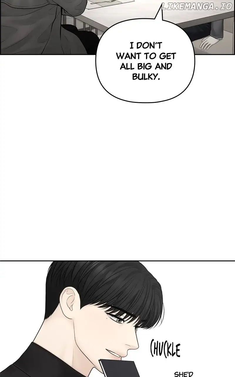 Only Hope chapter 73 page 17