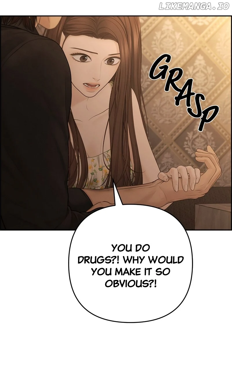 Only Hope chapter 75 page 13