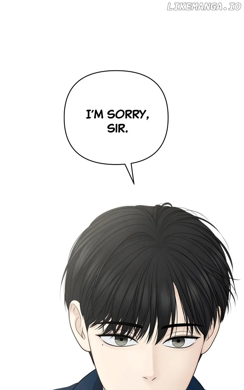 Only Hope chapter 77 page 17
