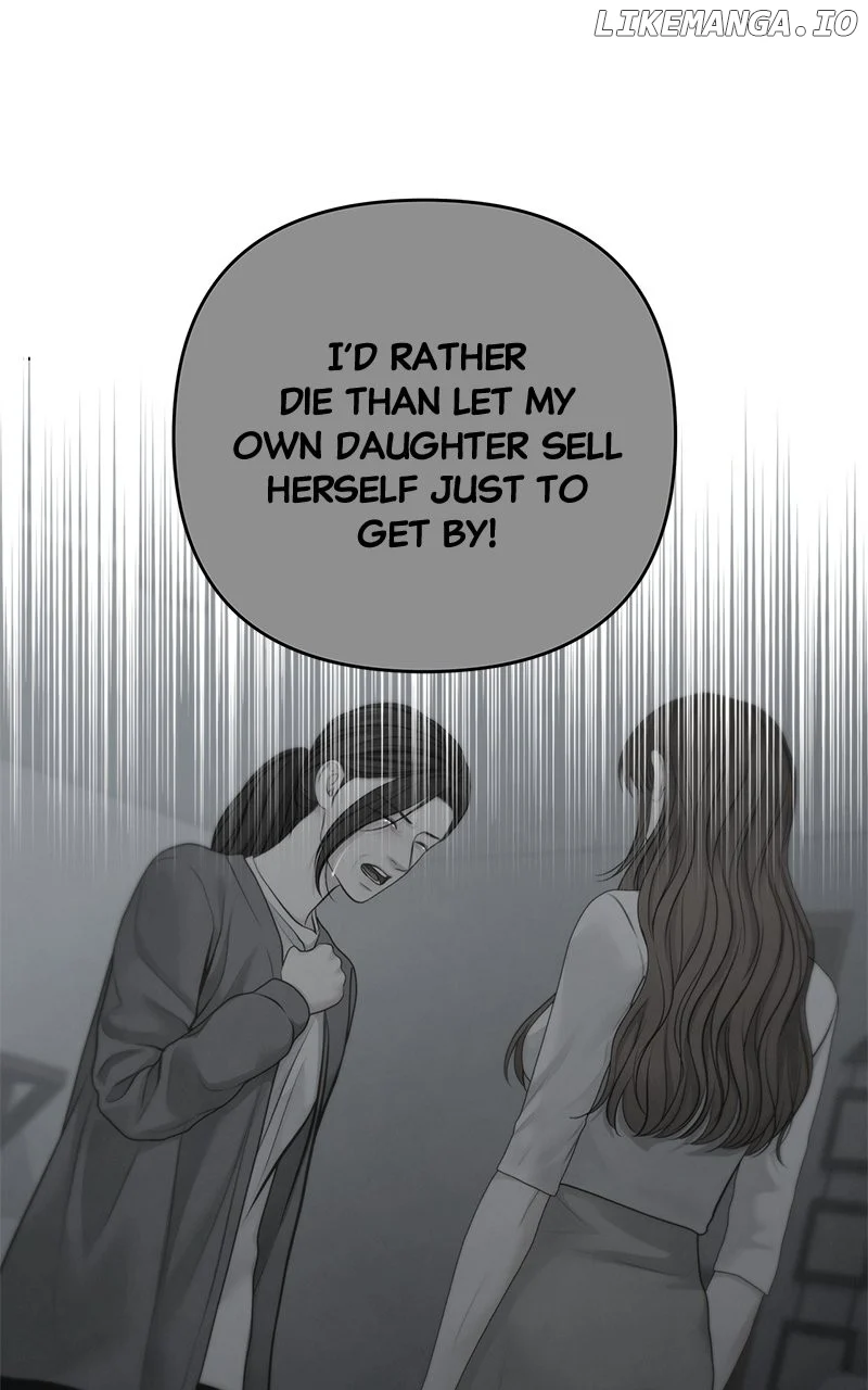 Only Hope chapter 80 page 9
