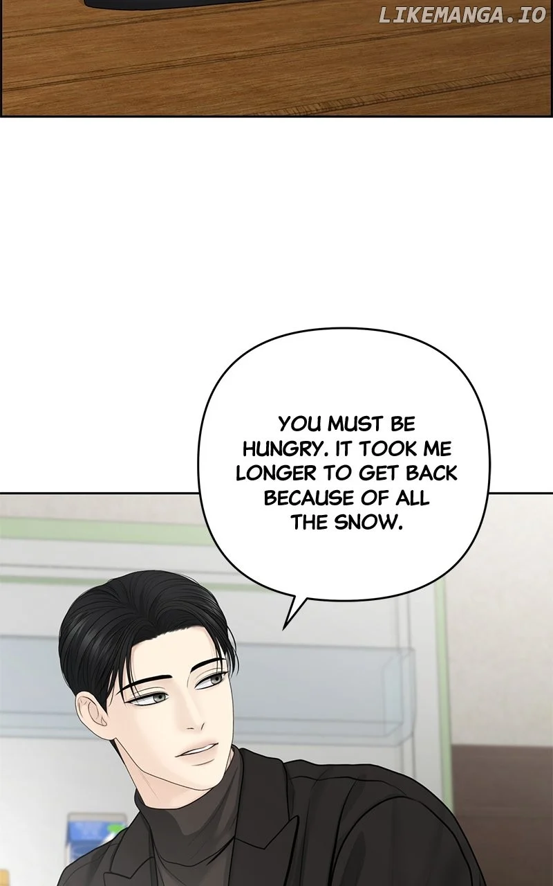 Only Hope chapter 81 page 7