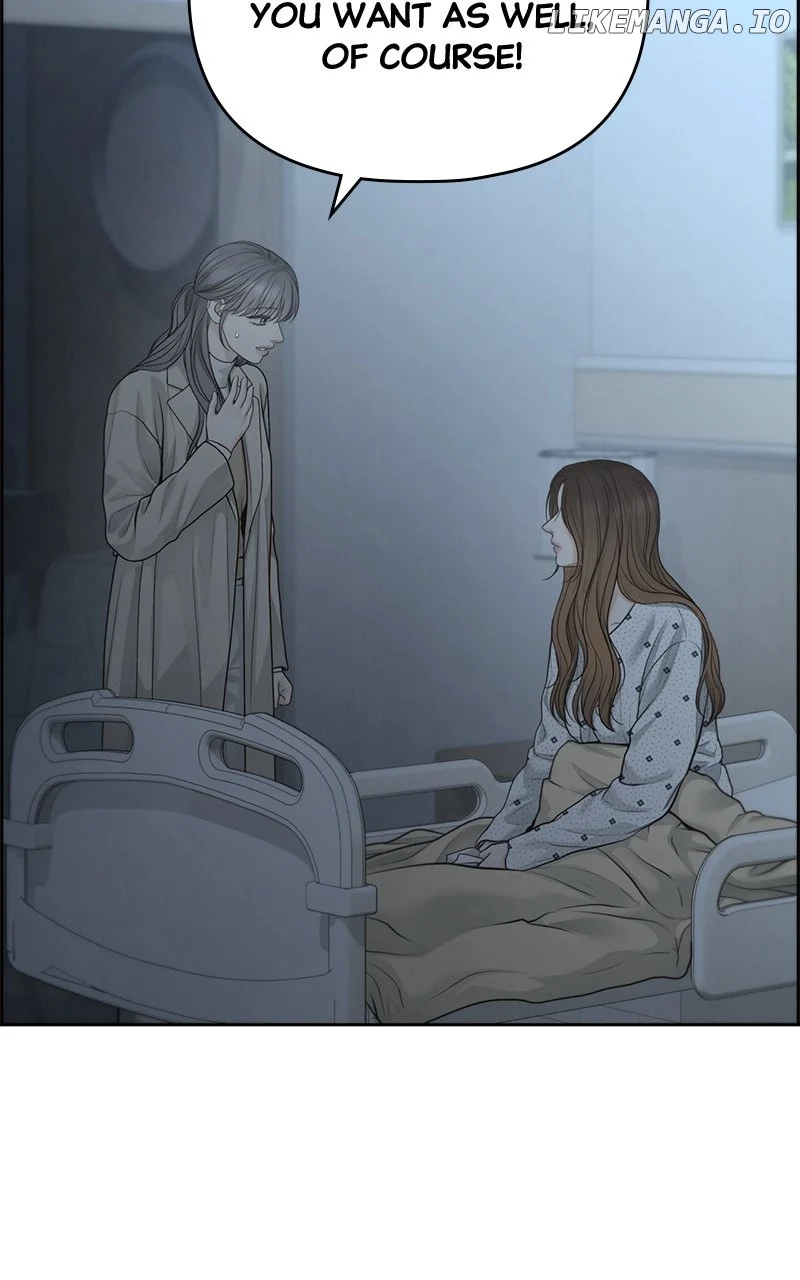 Only Hope chapter 82 page 71