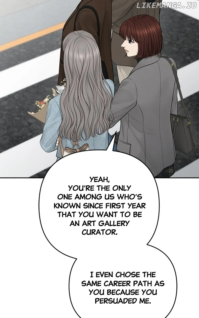 Only Hope chapter 83 page 12