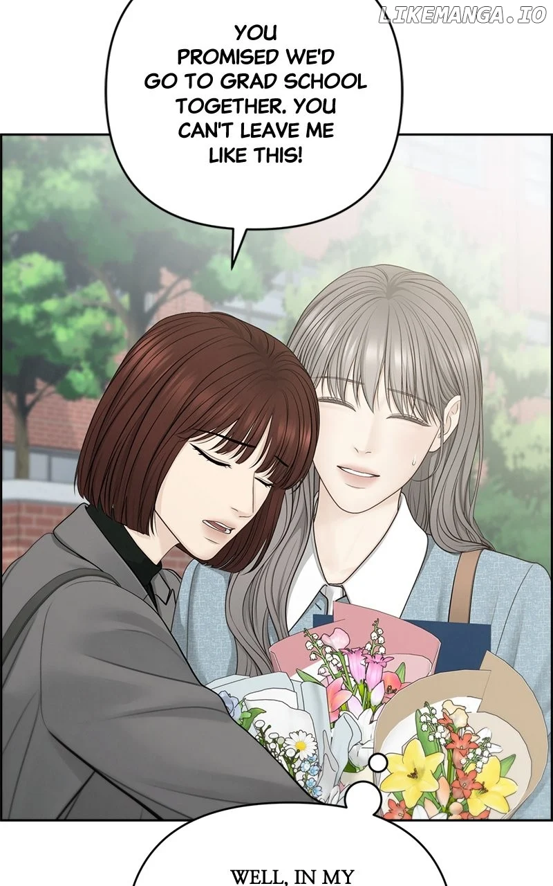 Only Hope chapter 83 page 3
