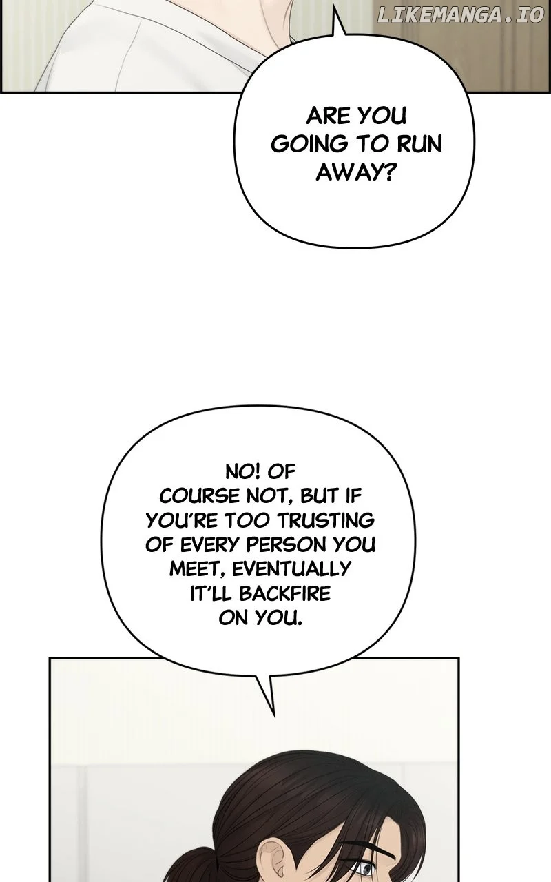 Only Hope chapter 84 page 71
