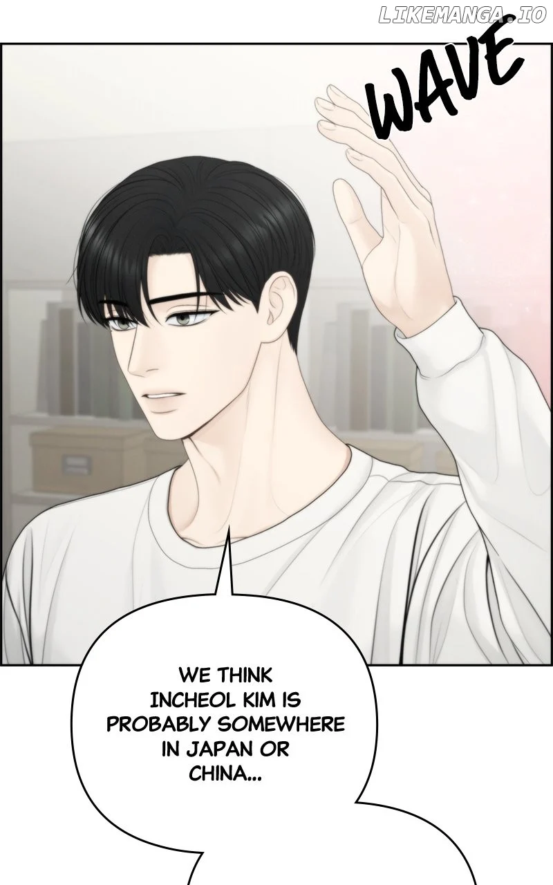 Only Hope chapter 84 page 75