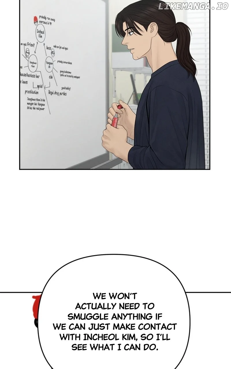 Only Hope chapter 84 page 77