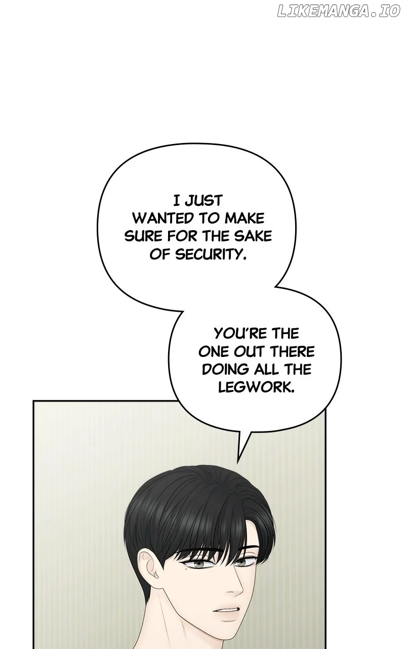 Only Hope chapter 84 page 84