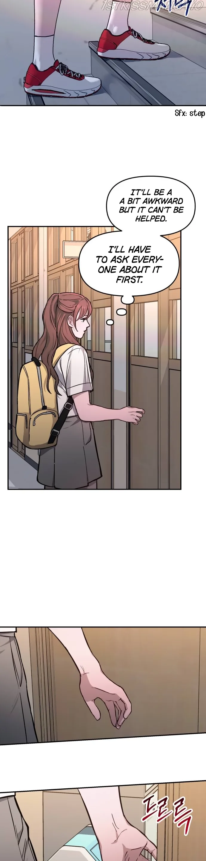 Look-Alike Daughter chapter 13 page 3